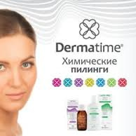 Химический пилинг Dermatime, Испания