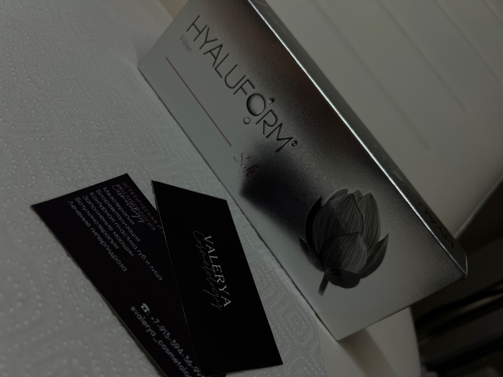 Hyaluform Soft