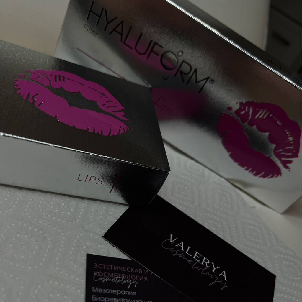Hyaluform Lips