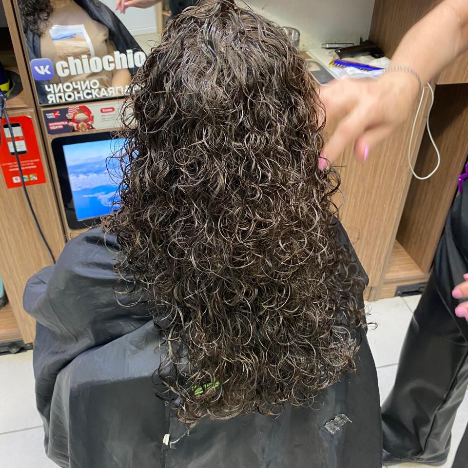 Био-химия от 50 см