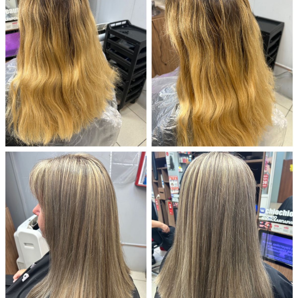 Мелирование от30-50см
