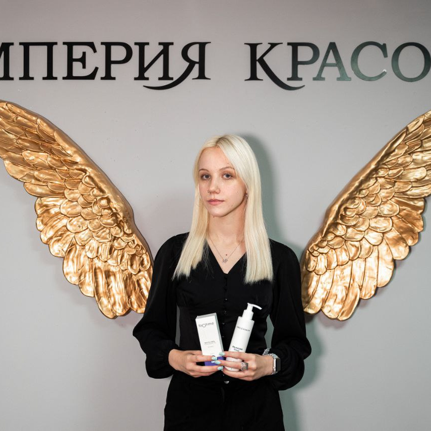 Александра