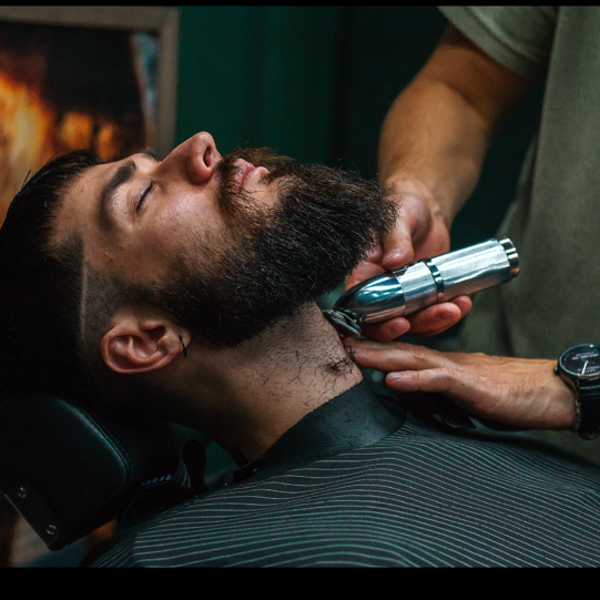 Оформление бороды