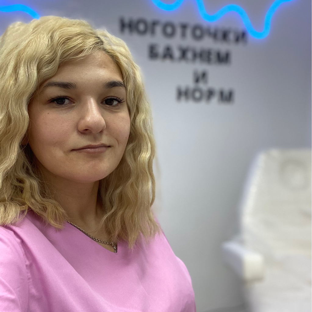 Шмакова Вероника