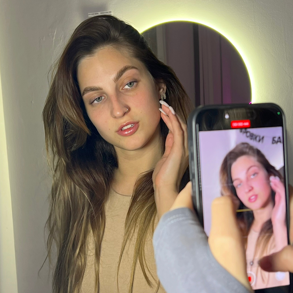 ПОЛНЫЙ КОМПЛЕКС оформление бровей + ламинирование ресниц