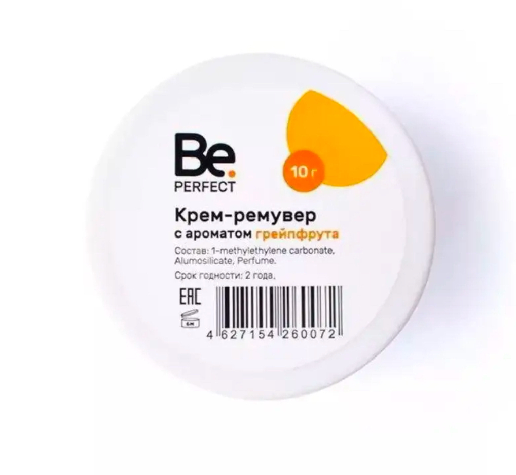 Снятие наращенных ресниц