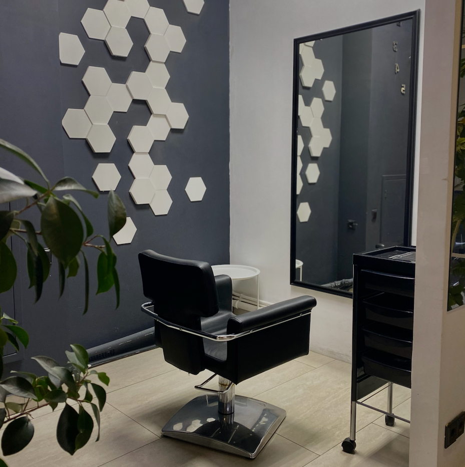 Место парикмахера