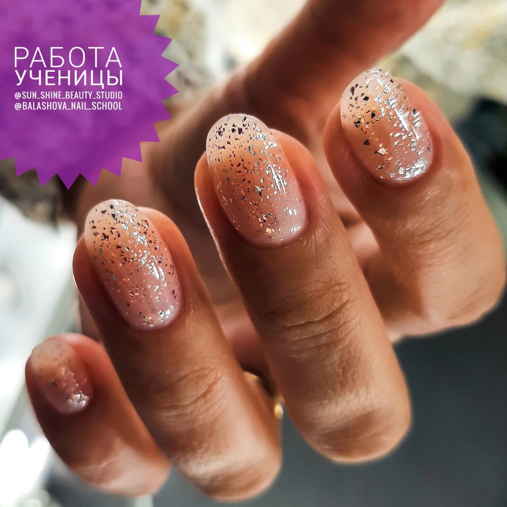 Базовые курсы по маникюру