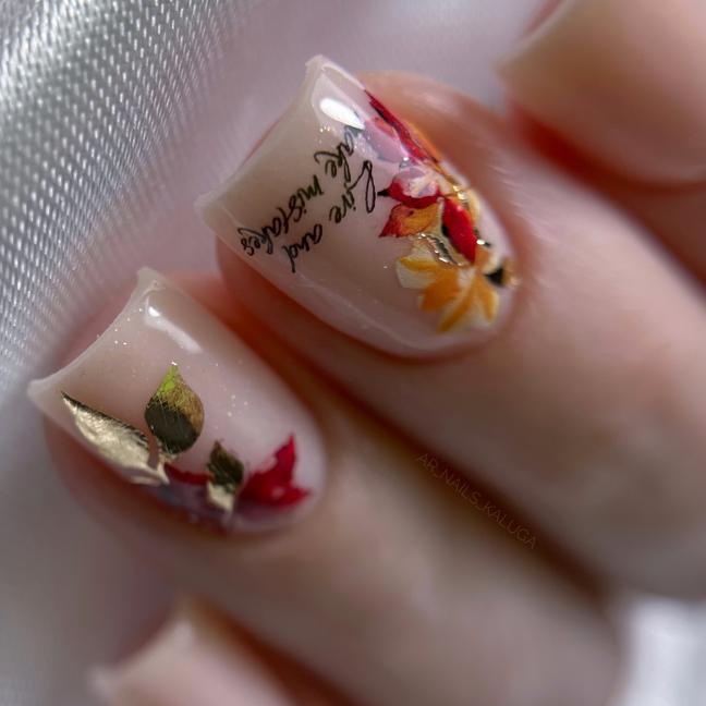 Коррекция гель + покрытие + простой дизайн