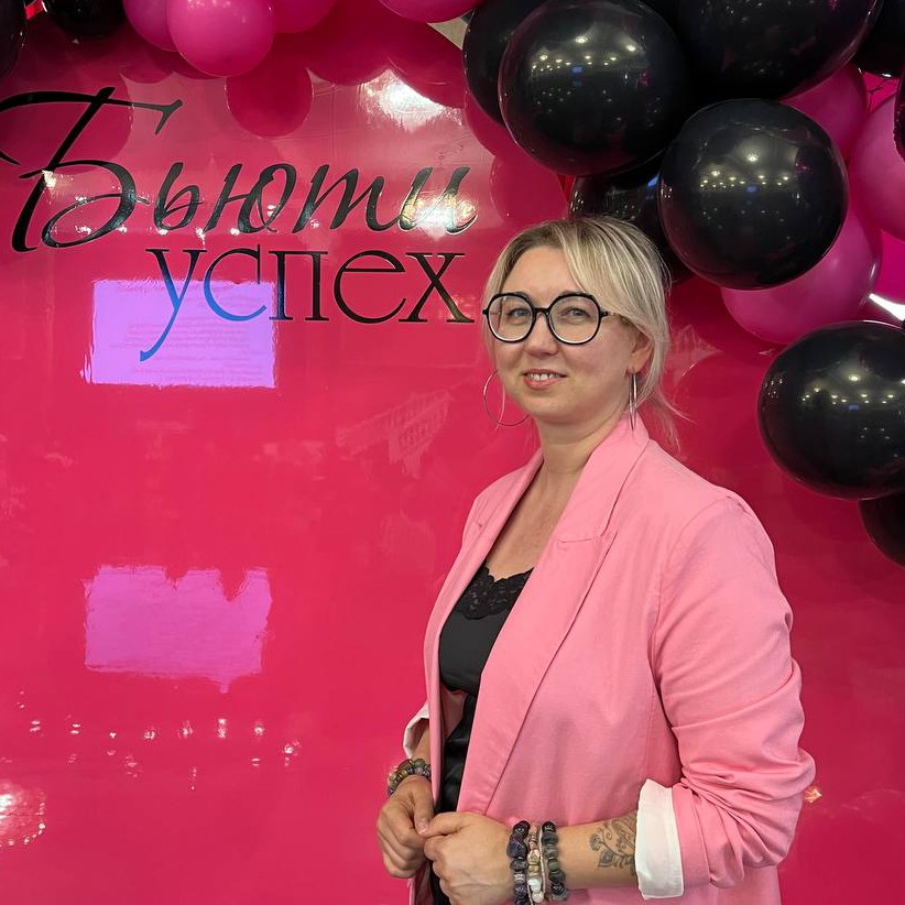 Жадан Алена