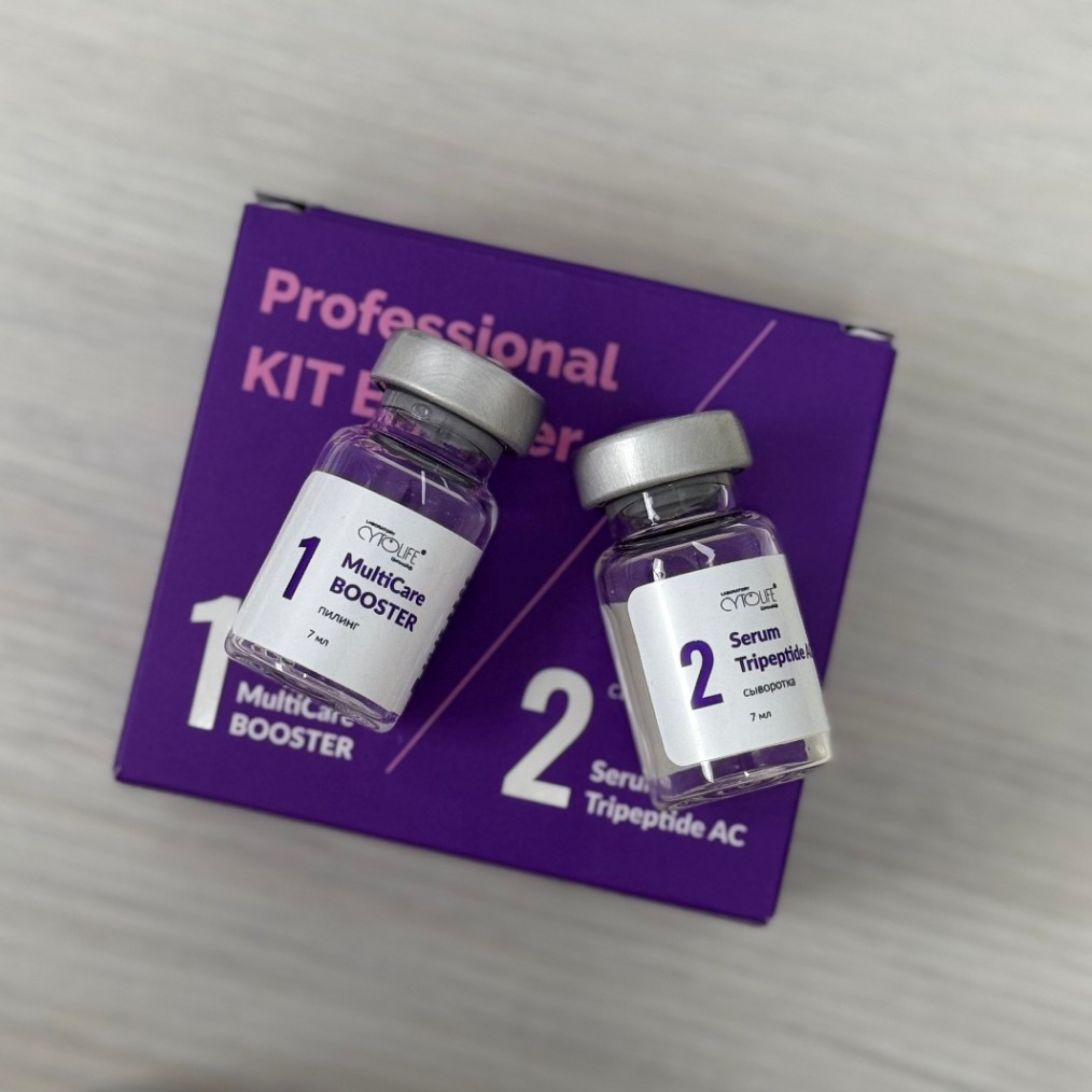 Глубокое увлажнение