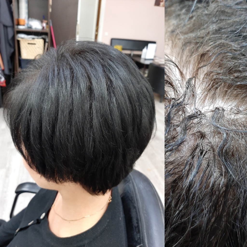 Прикорневой объем