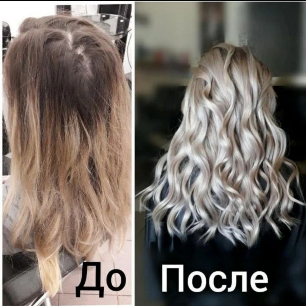 Сложное окрашивание, длинные волосы