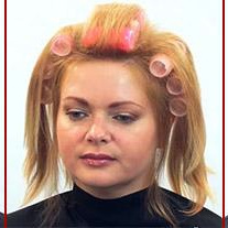 Прикорневой обьем