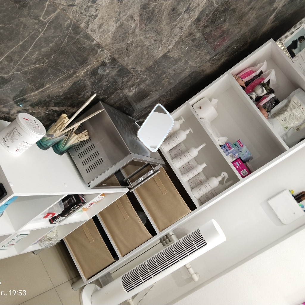 Верхняя / нижняя губа