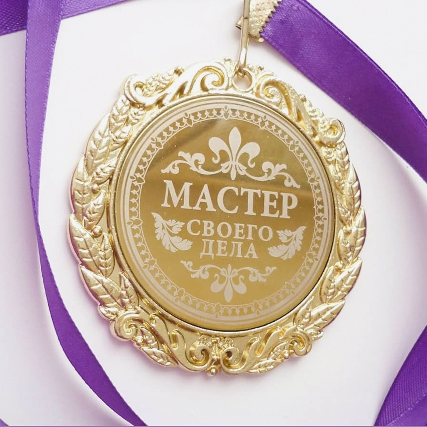 2. ЗНАКОМСТВО CО СТУДИЕЙ|МАСТЕРОМ - 300Р на сеанс