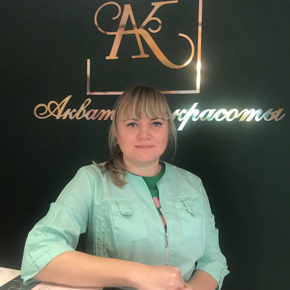 Оксана