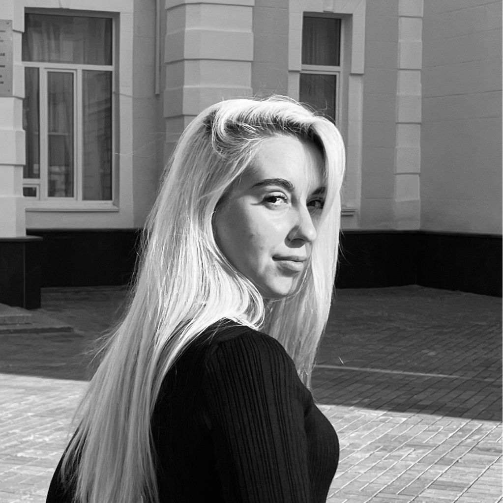 Диана