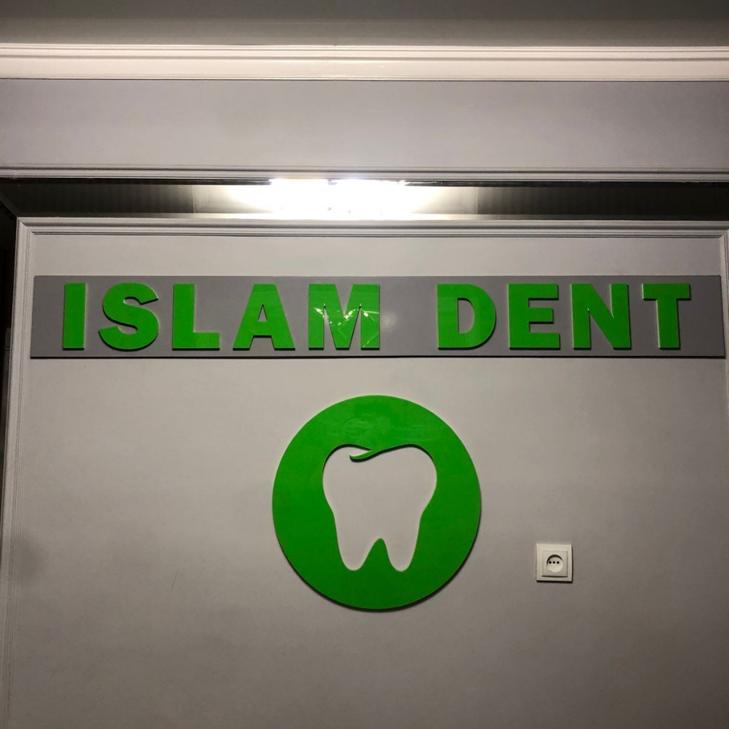 ISLAM DENT