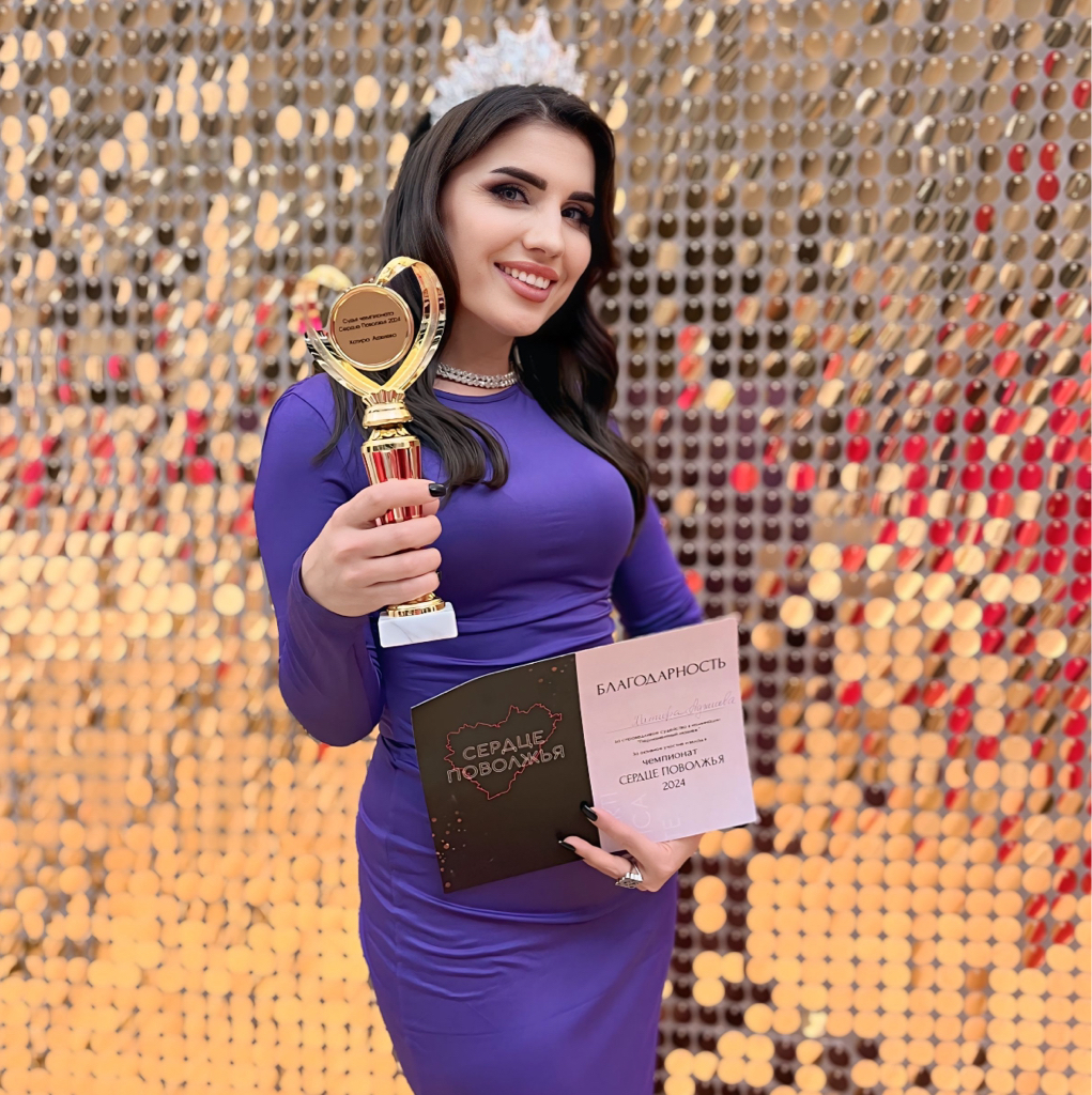 Аджиева Хатира