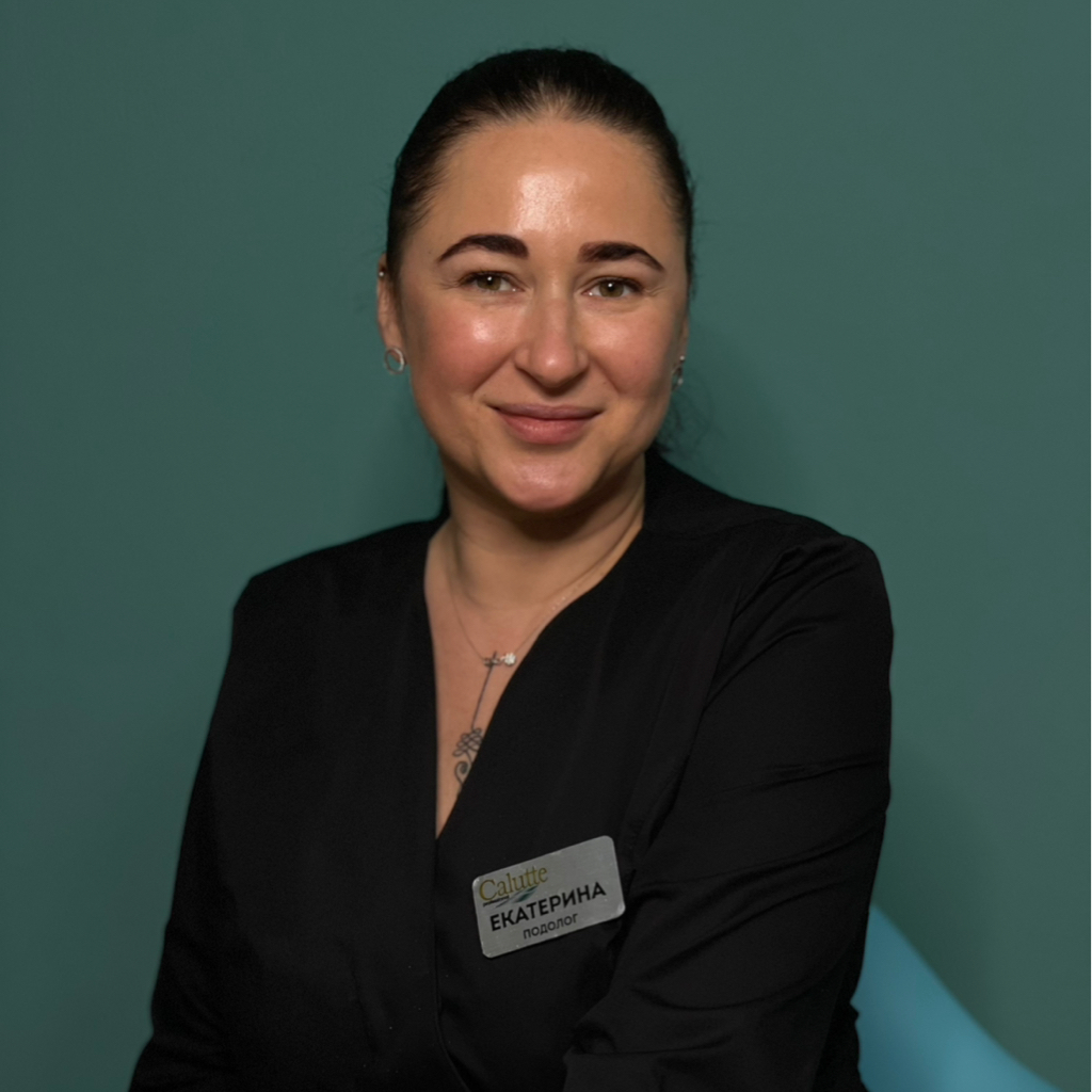 Єфременкова Катерина Олександрівна