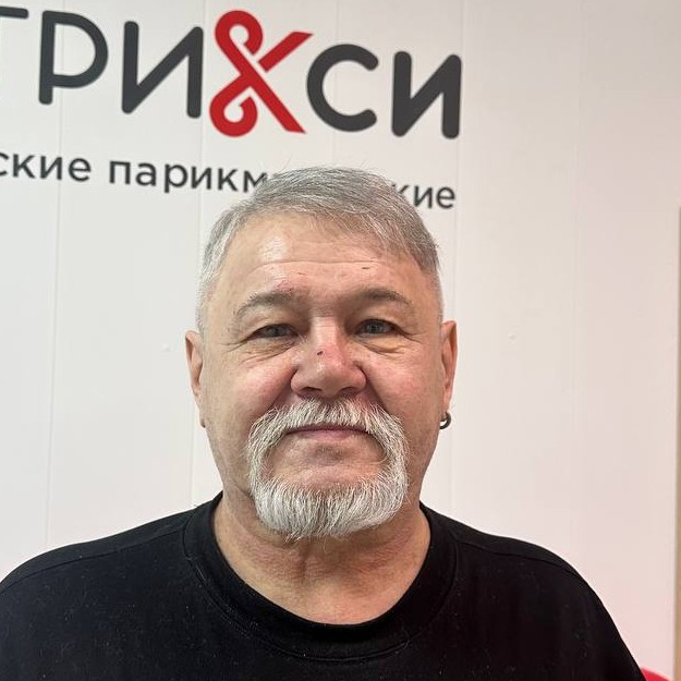 Комбо мужское