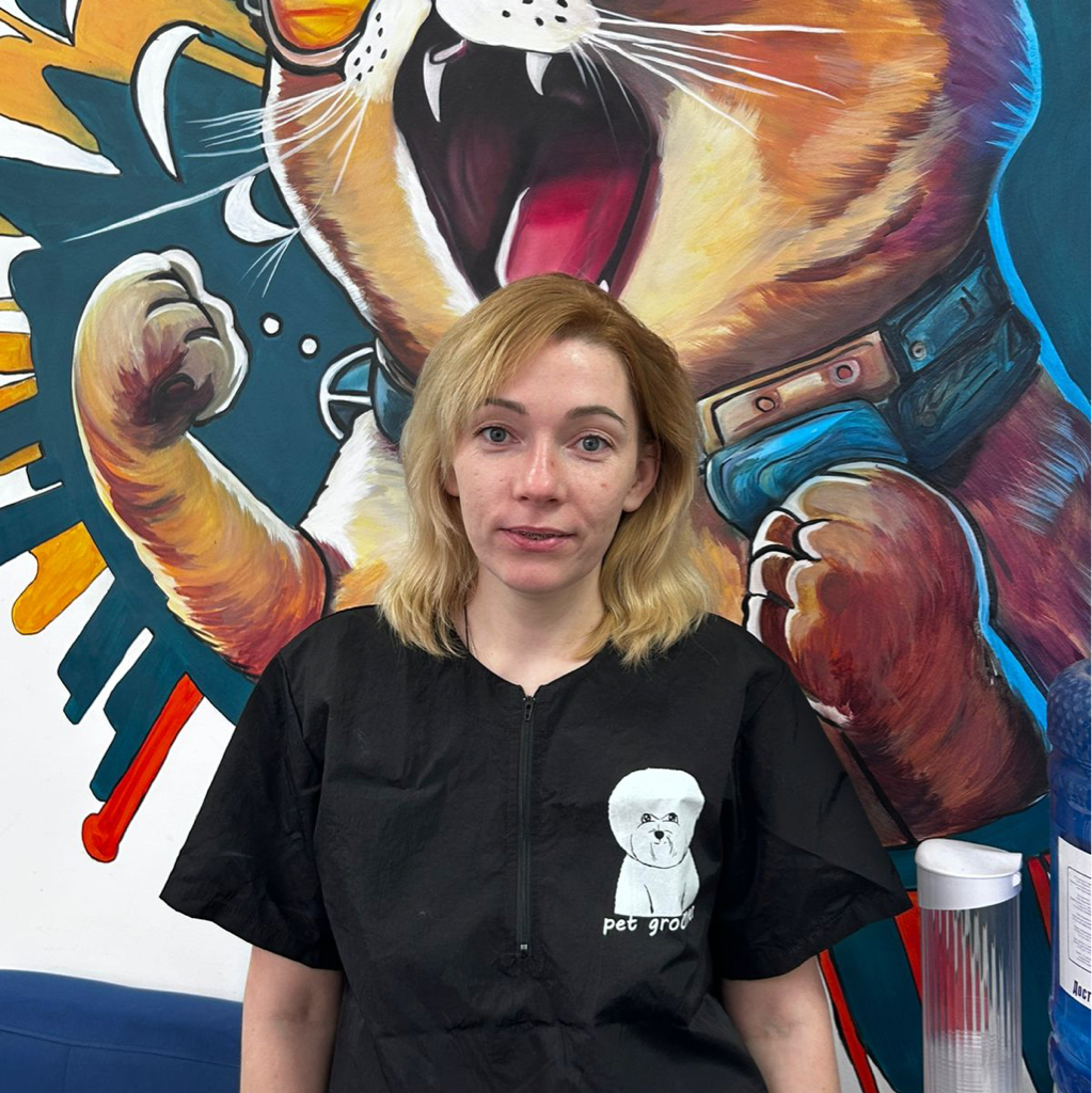 Екатерина