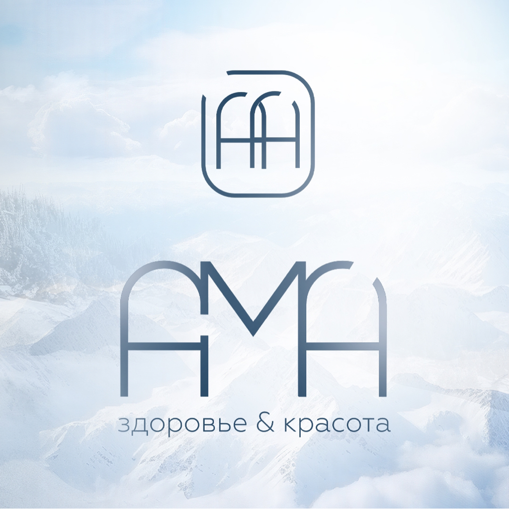 Центр здоровья и красоты «АМА»