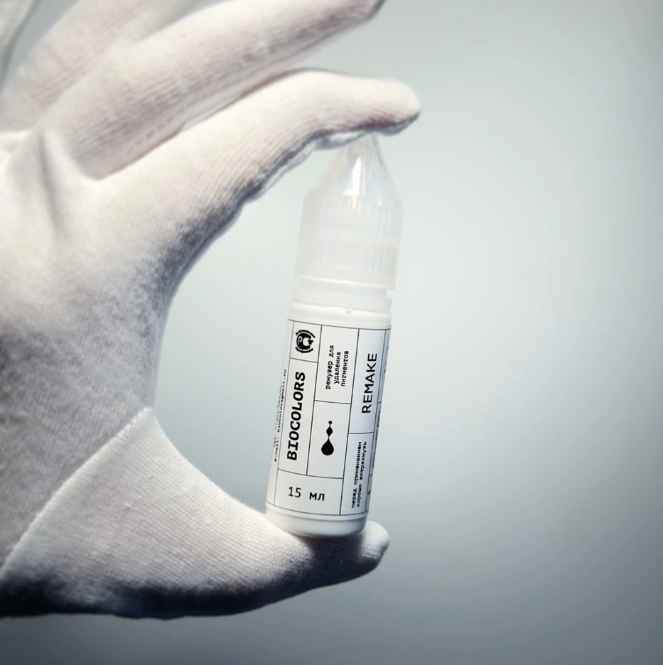 Удаление татуажа ремувером