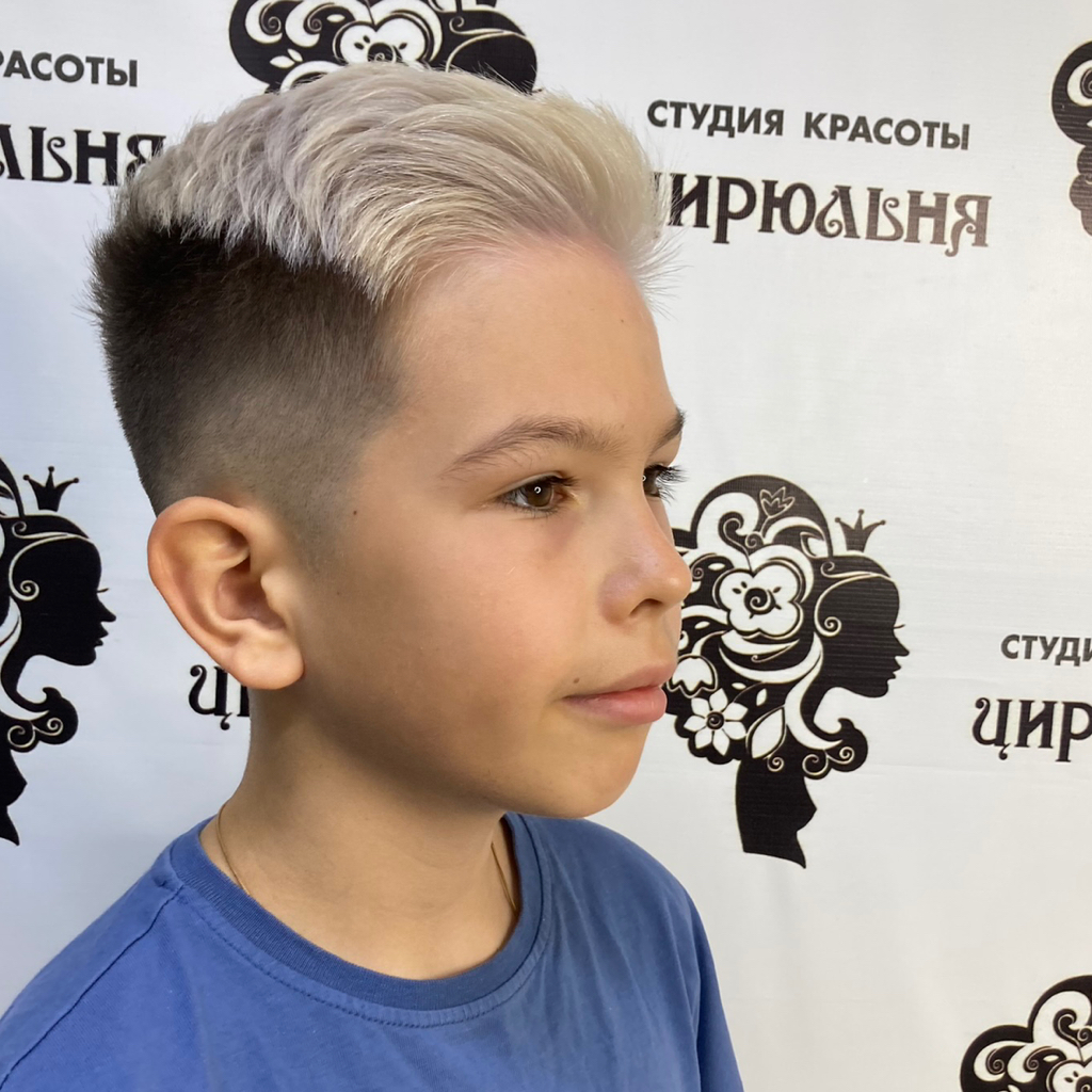 стрижка детская 💇🏼 ( возраст от 7 до 13 лет)