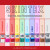 SKINTEX биоревитализация
(La Beaute MEDICALE)