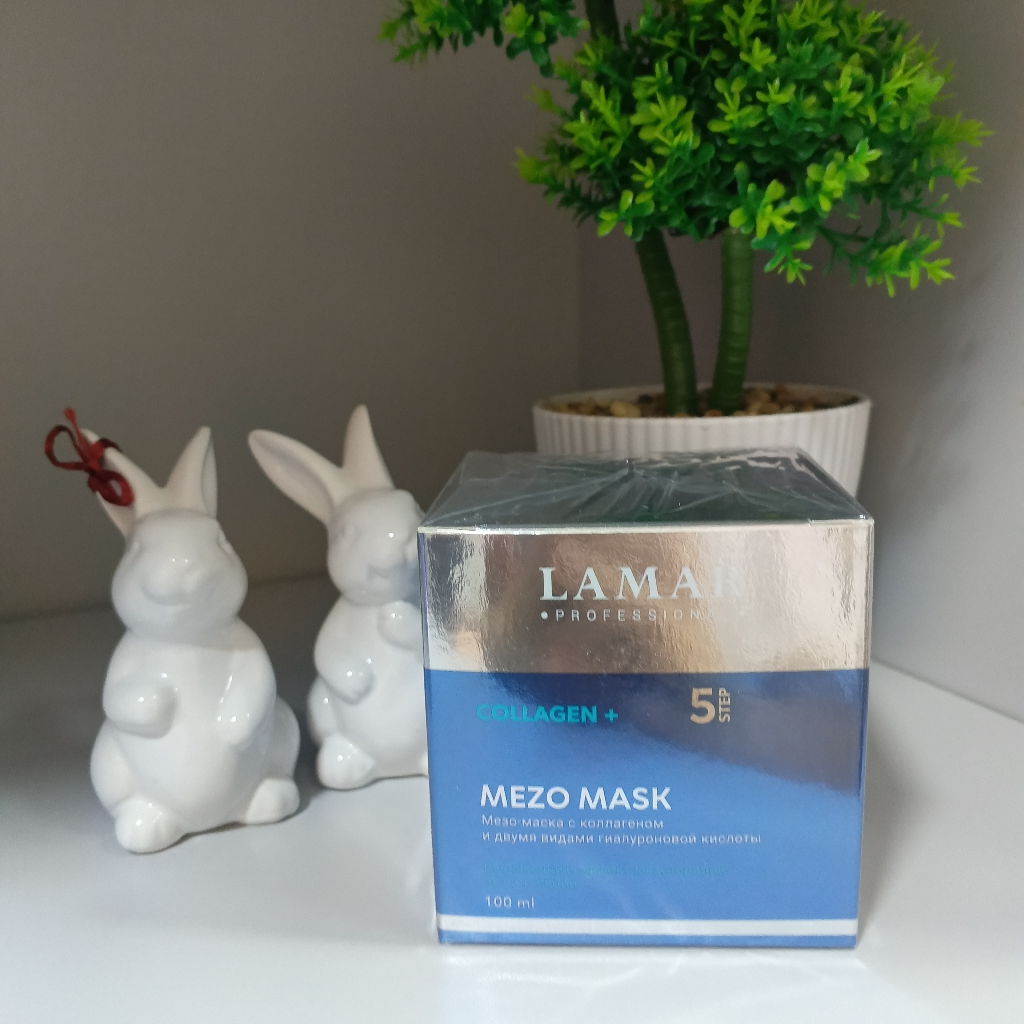 Lamar MEZO MASK COLLAGEN+