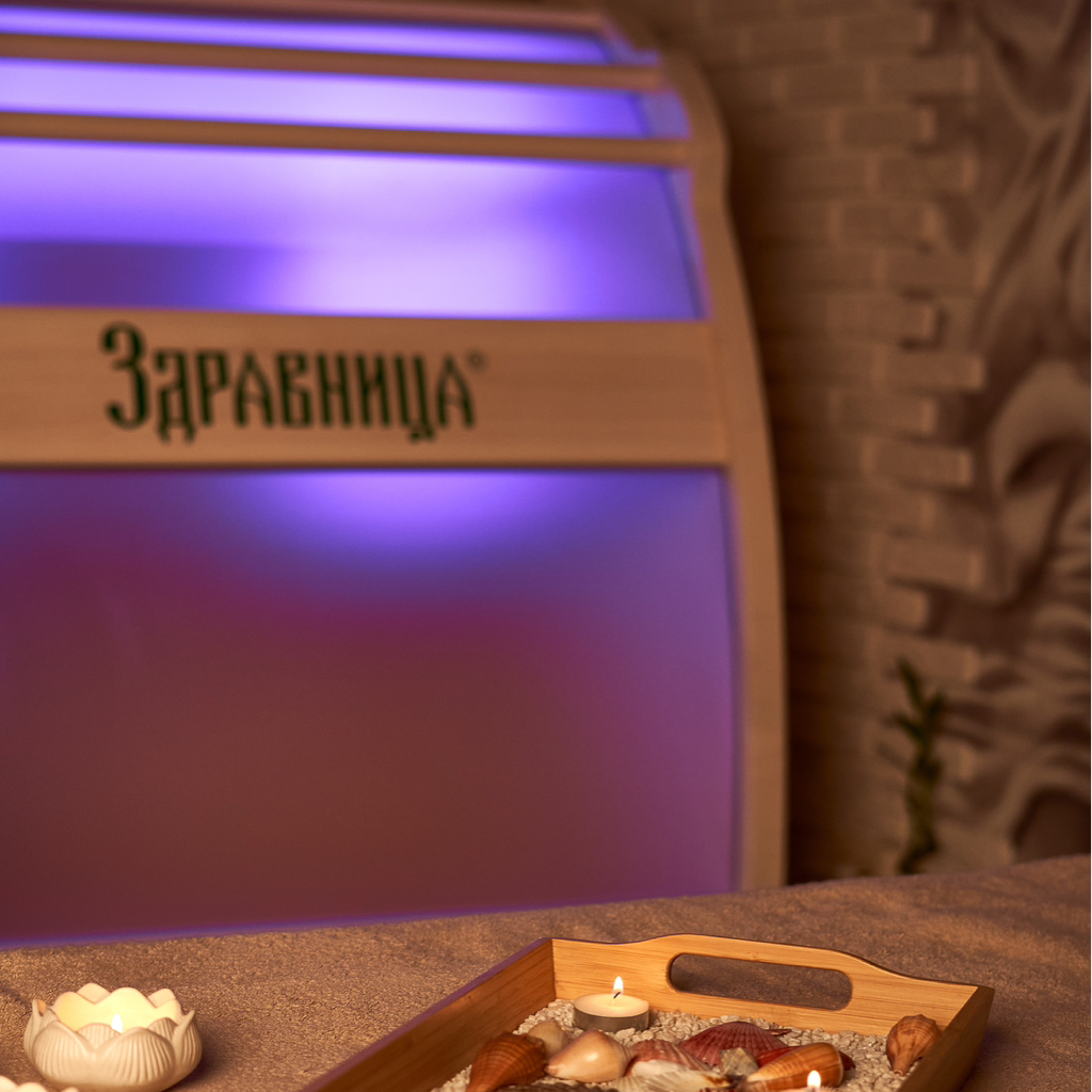Прогрев в арома сауне Здравница
