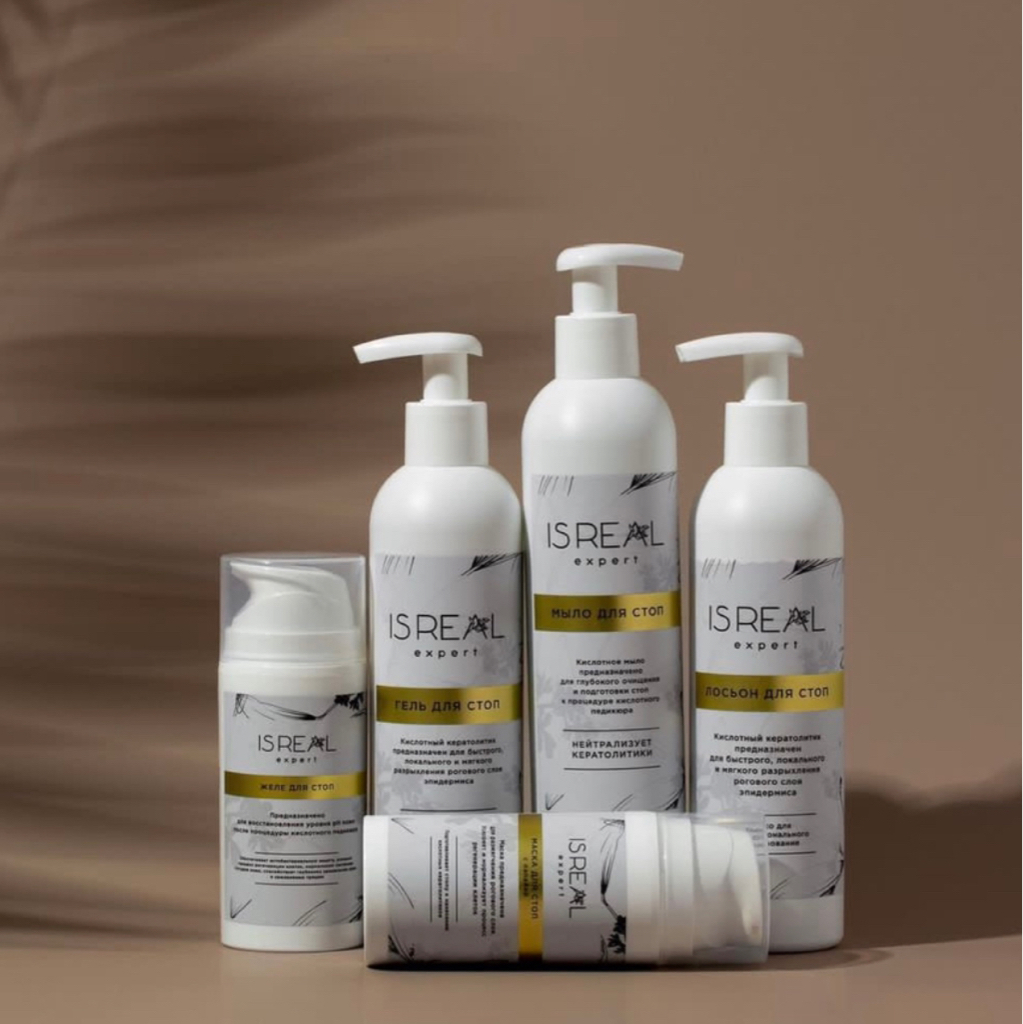 Педикюр фруктовыми кислотами с покрытием гельлак