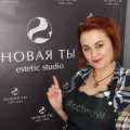 Ольга бровист, депиляция
