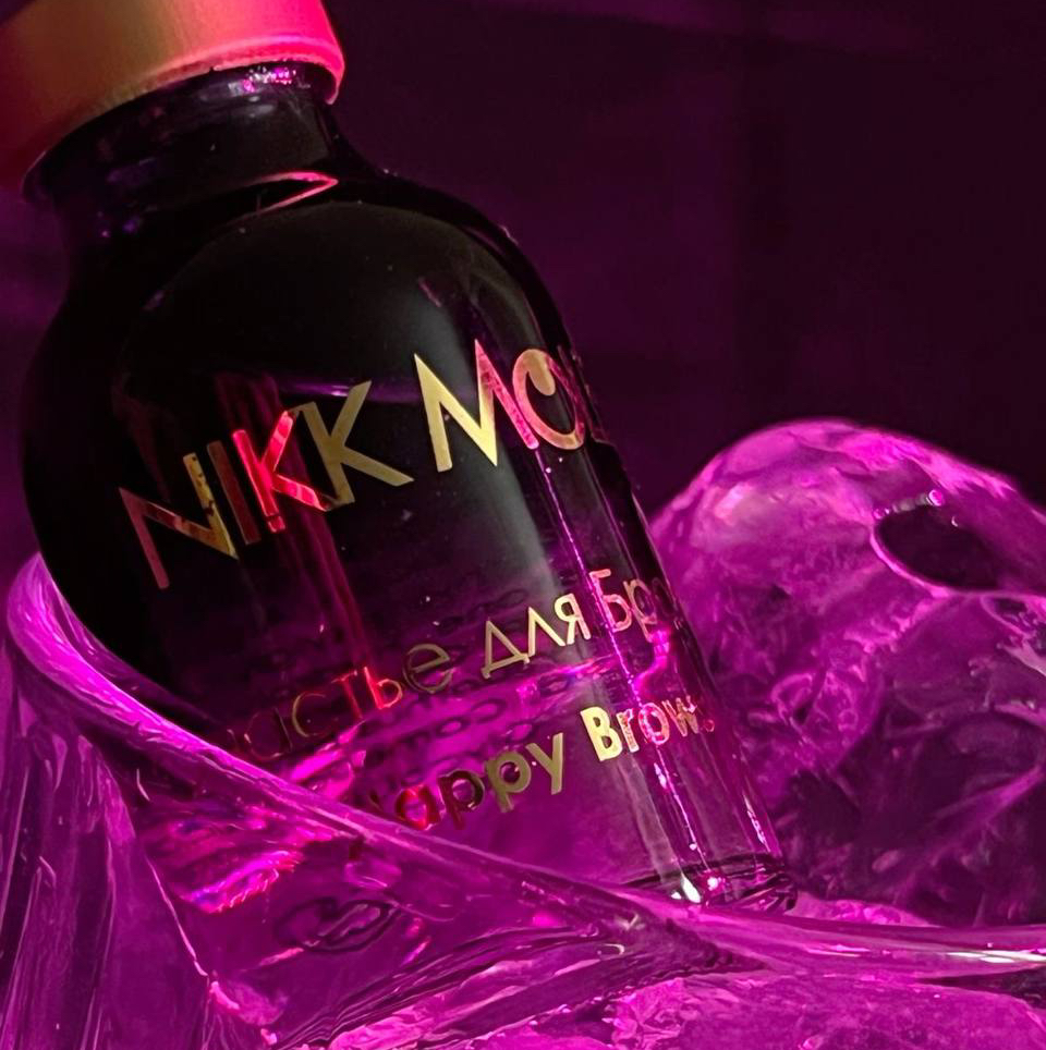 Ботокс для бровей