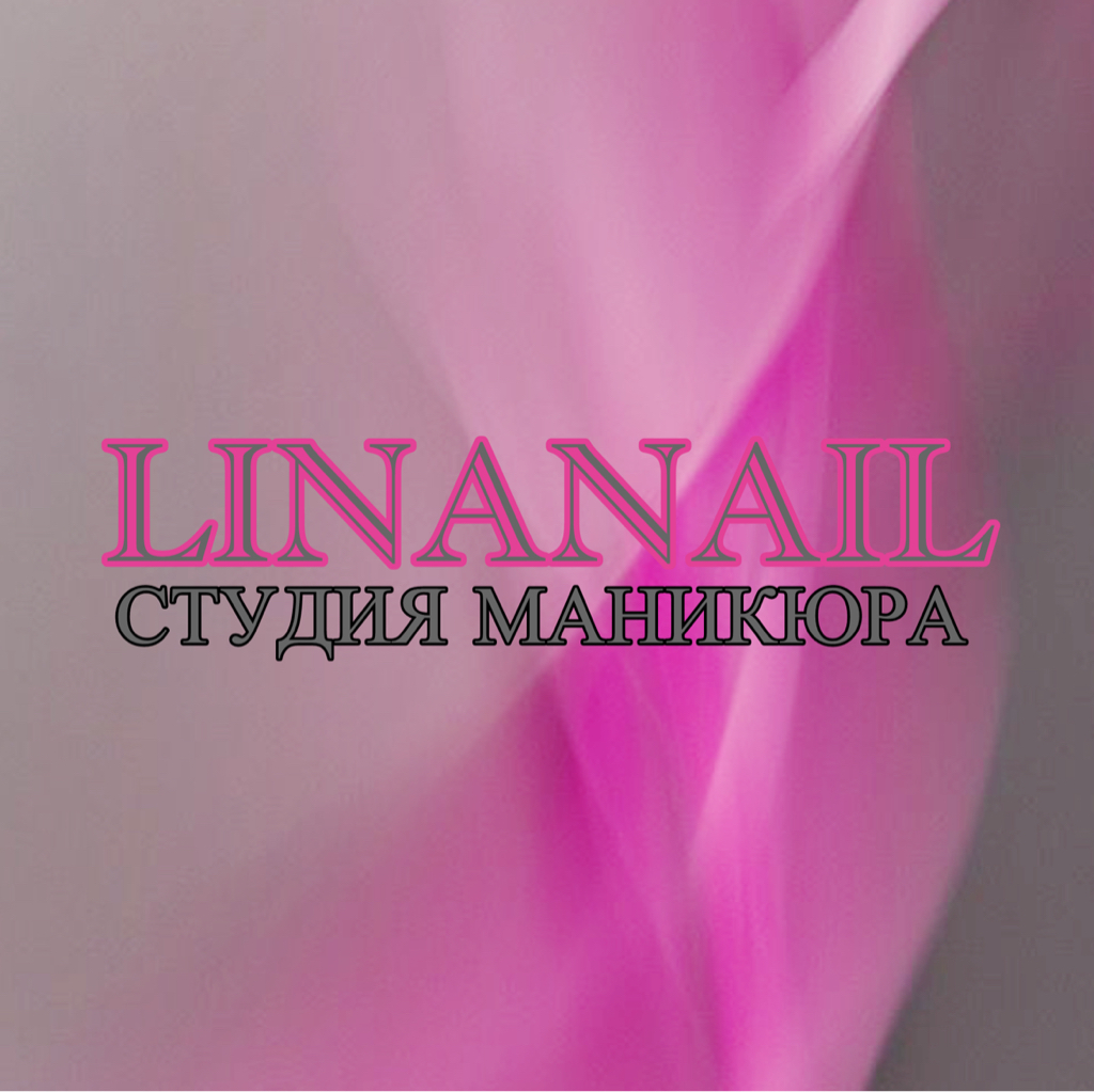 LINANAIL