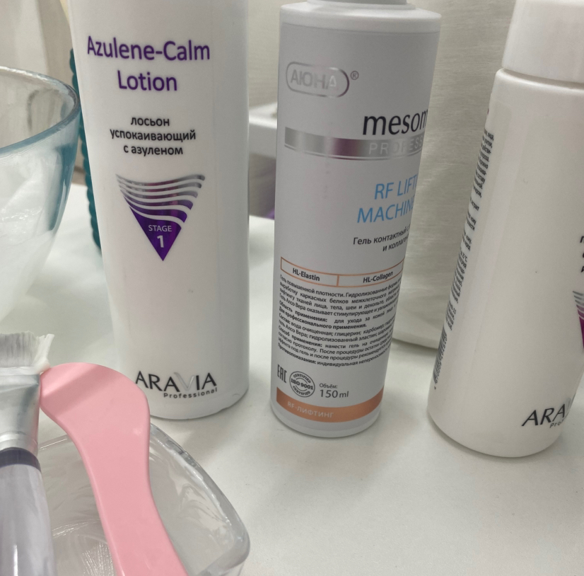 RF лифтинг лицо + шея + декольте