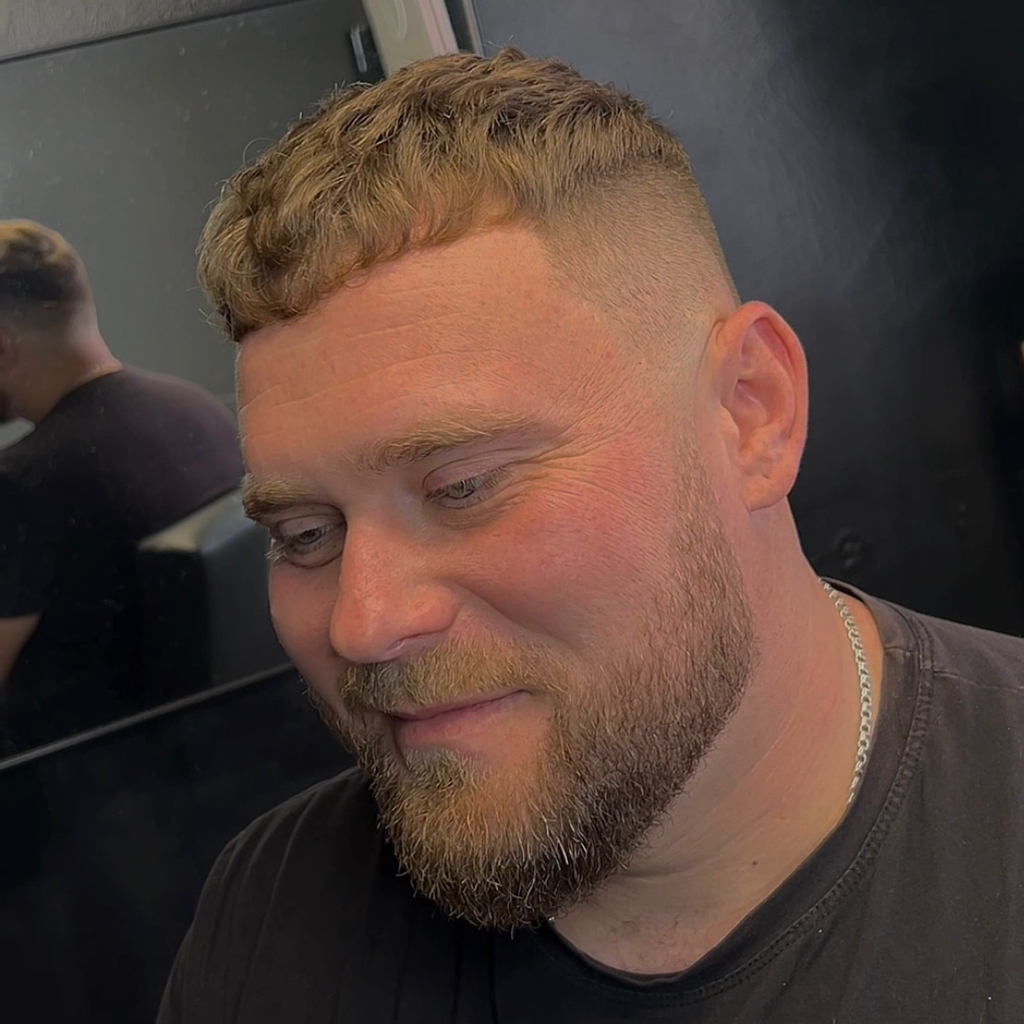 Стрижка / Стрижка машинкой, Оформление бороды.