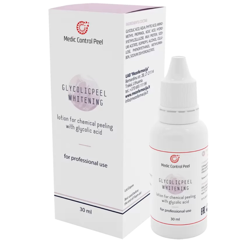 Гликолевый осветляющий пилинг