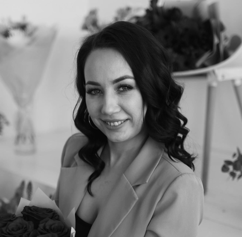 Александра