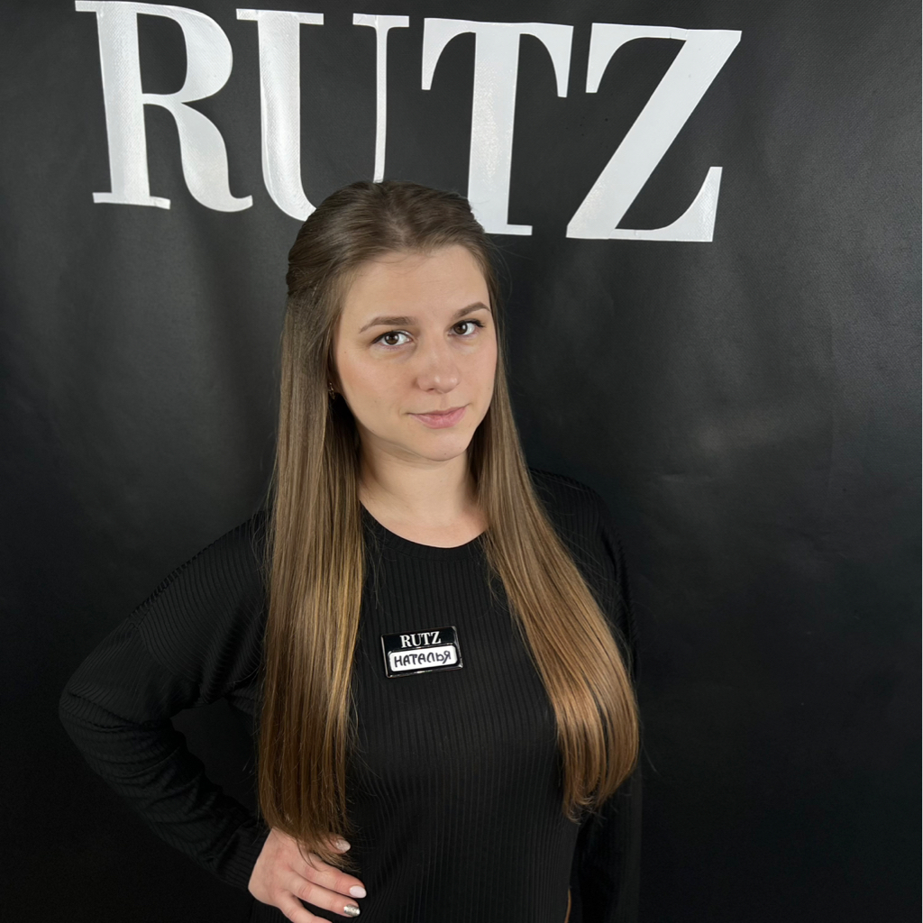 Наталья