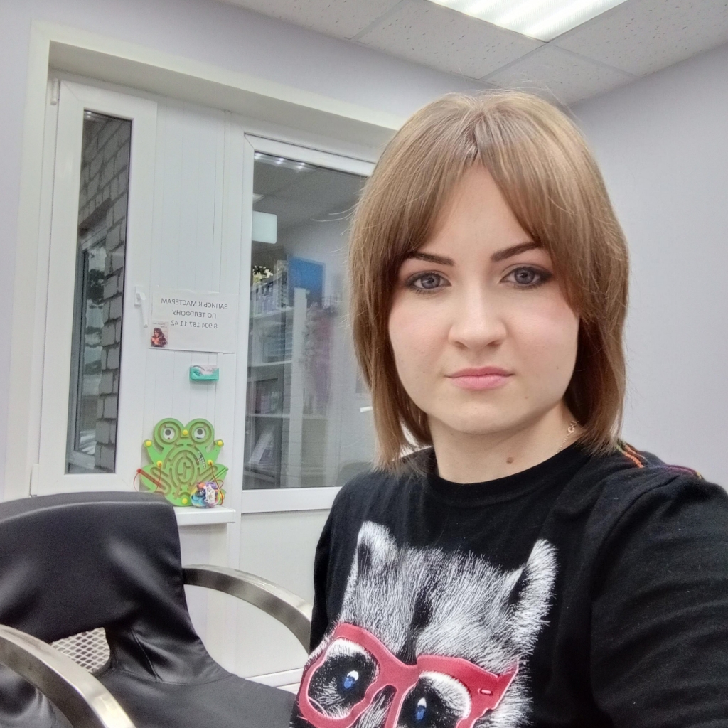 ЛЮДМИЛА ПРОХОРОВА