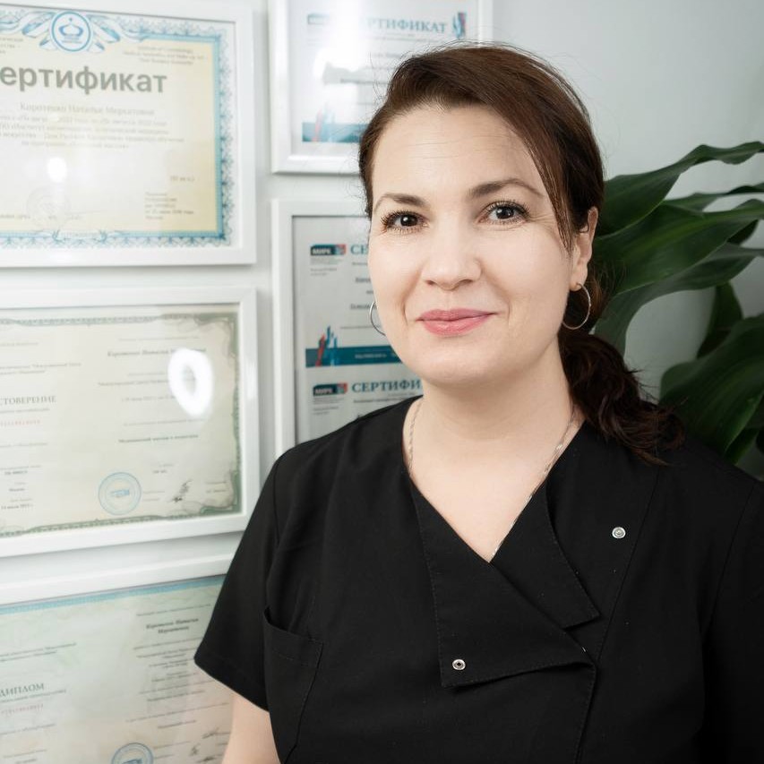 Массаж лица и тела| Nateva