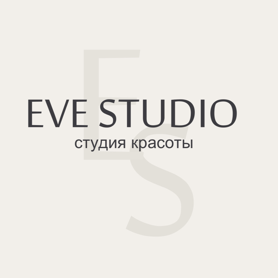 EVE STUDIO - студия красоты в Рязани & коворкинг