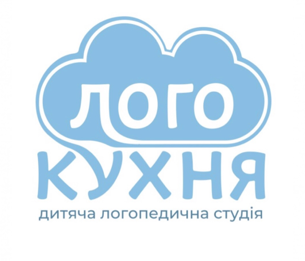 Група вихідного дня