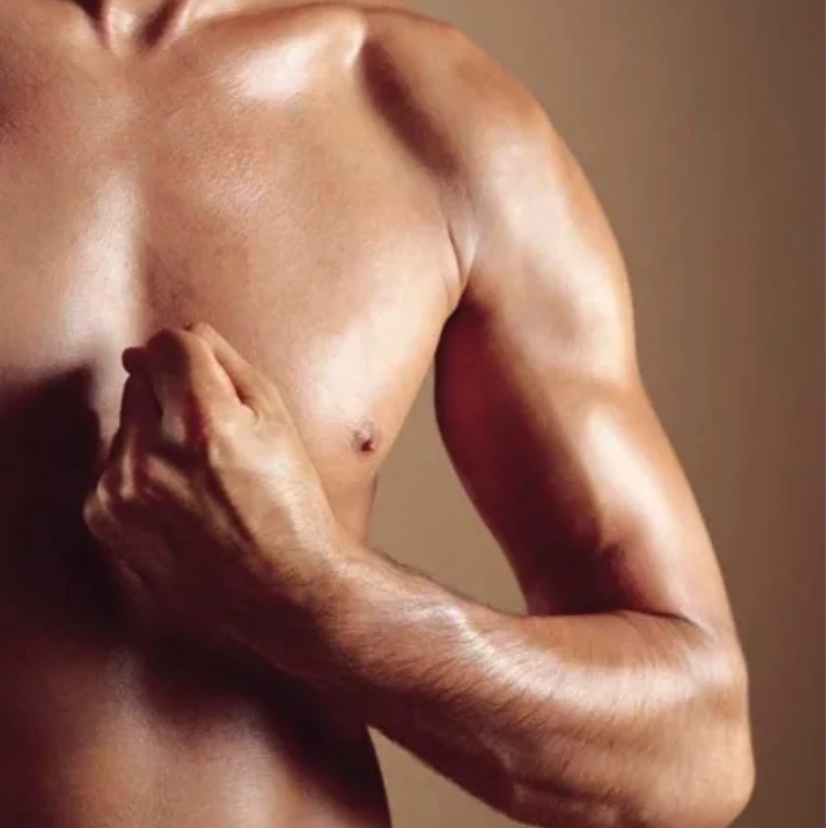 Депиляция Рук полностью