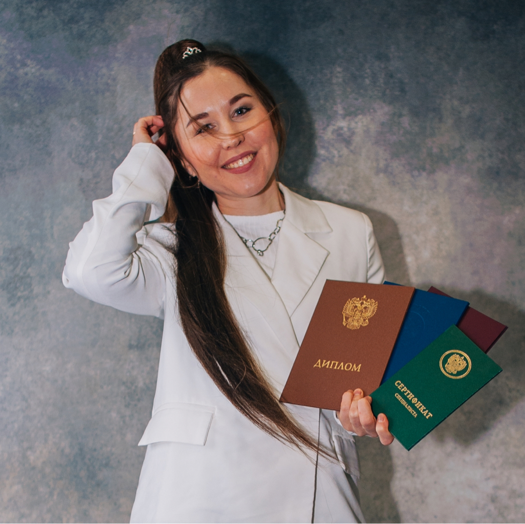 Мартынова Вероника Николаевна