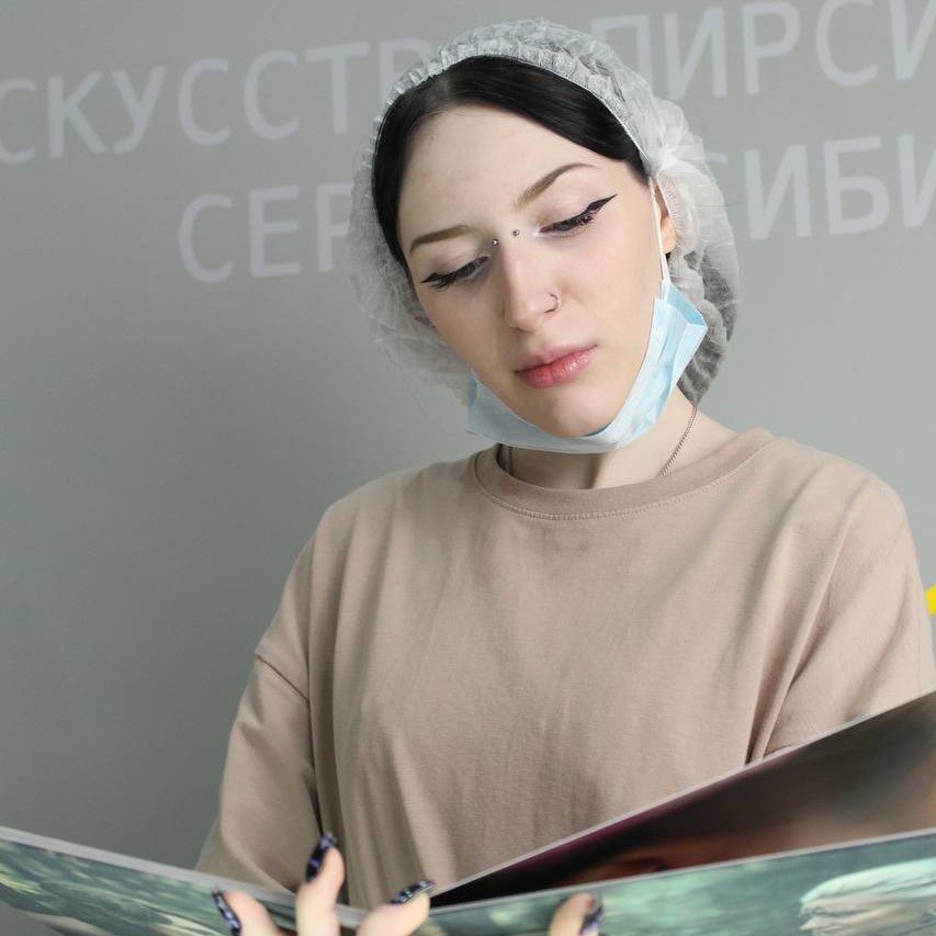 Симочко Мария