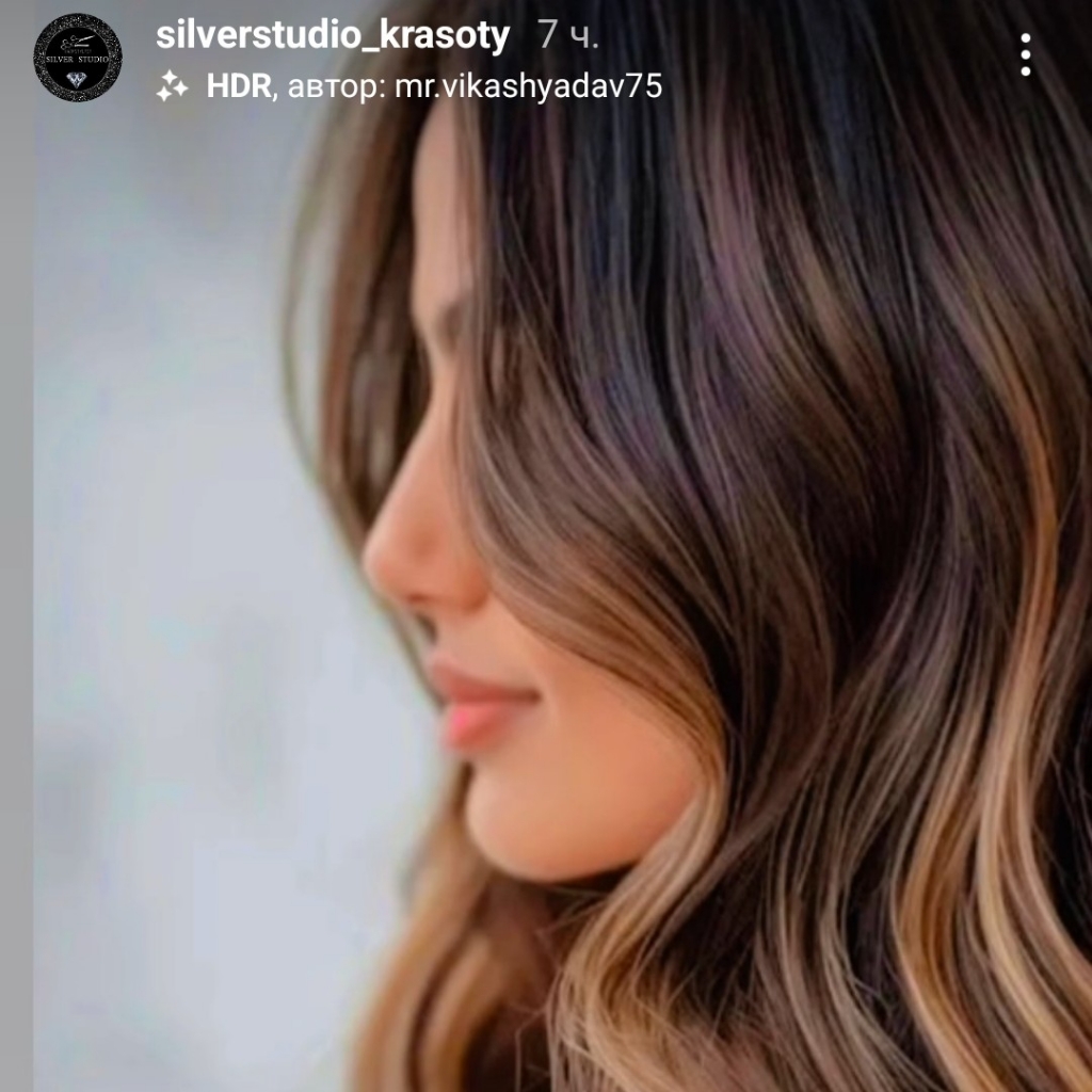 Окрашивание волос  ( 3 длина )